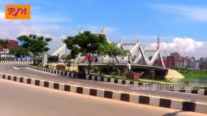 Hatir Jheel