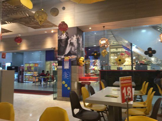 Times Square Mall