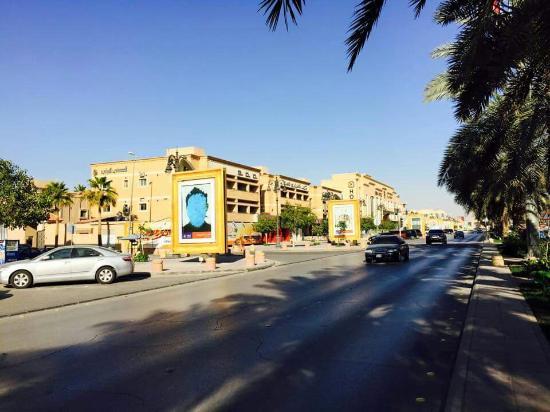 Tahlia Street