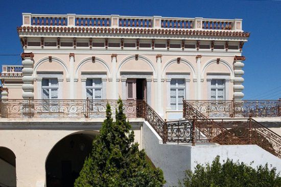 Argyros Mansion