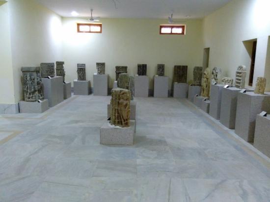 Government Museum