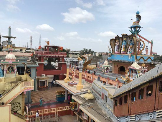 Kaikadi Maharaj Math
