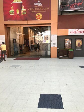 Premier Plaza Mall