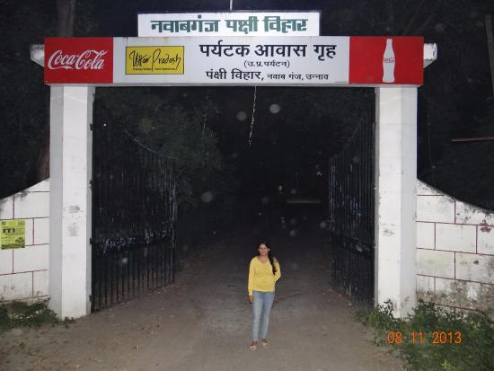Nawabganj Wildlife Sanctuary