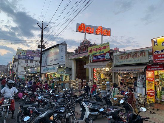 Abirami Amman Temple
