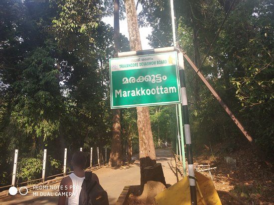 Panchalamkurichi Fort