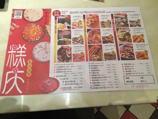 Macao Chafing Dish