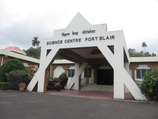 Science Centre