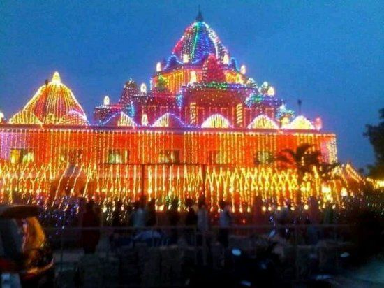 ISKCON Anantapur Temple