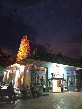 Nana Nani Park