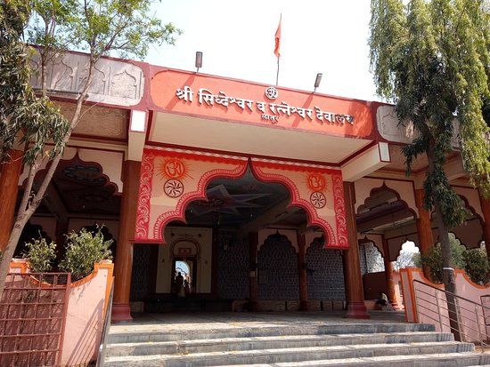 Siddheshwar Temple