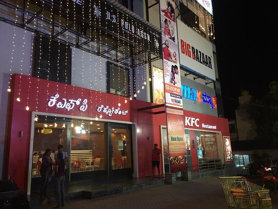 BM Habitat Mall