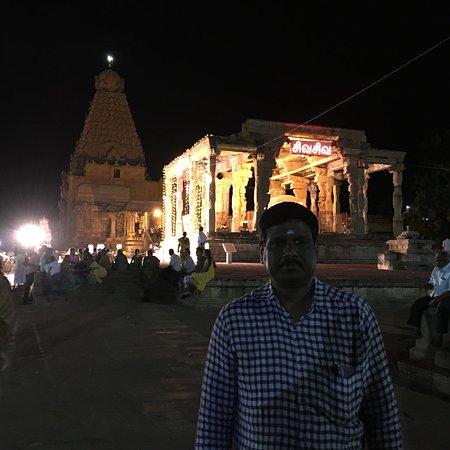 Krishna Bhavan