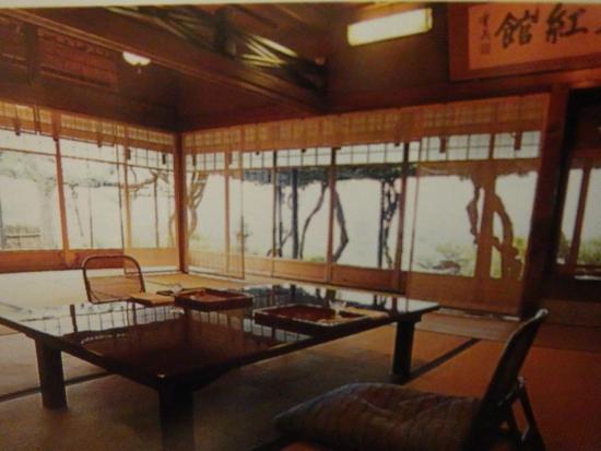 Kyoyamato