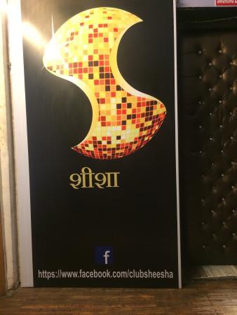 Sheesha