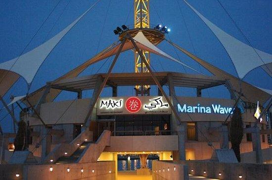 Maki Marina Waves