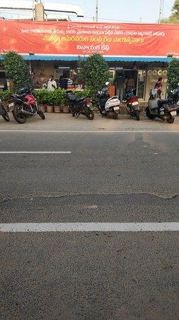 Vinayaka Cafe