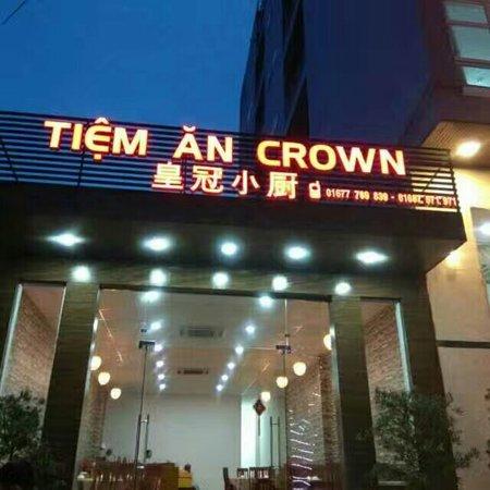 Tiem An Crown