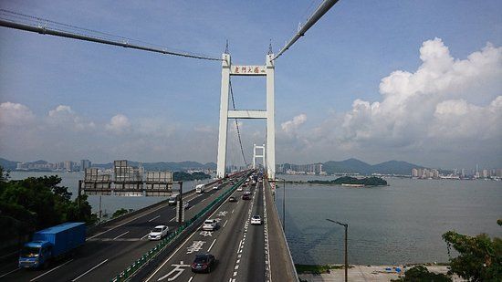 Humen Bridge