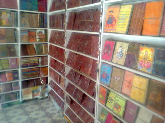 Vikas Handicrafts
