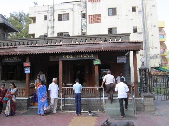 Baba's Chavadi