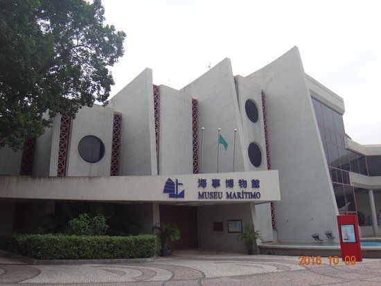 Maritime Museum