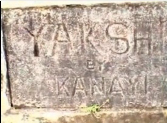 Yakshi Statue