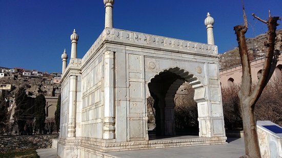 Gardens of Babur