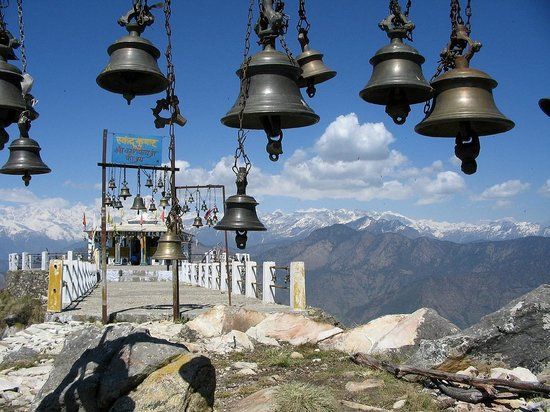 Kartik Swami Temple