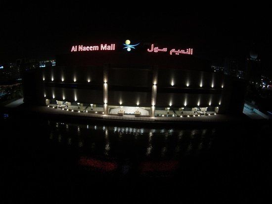 Al Naeem Mall