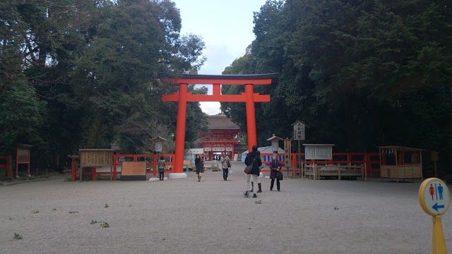 Shimogamo-jinga Shrine