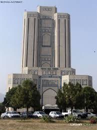 Saudi-Pak Towers