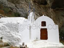 Panagia Katefiani