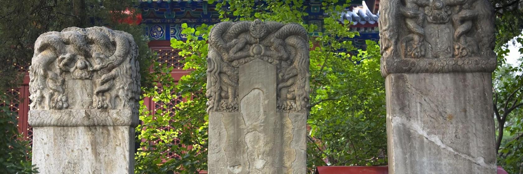 Fayuan Temple