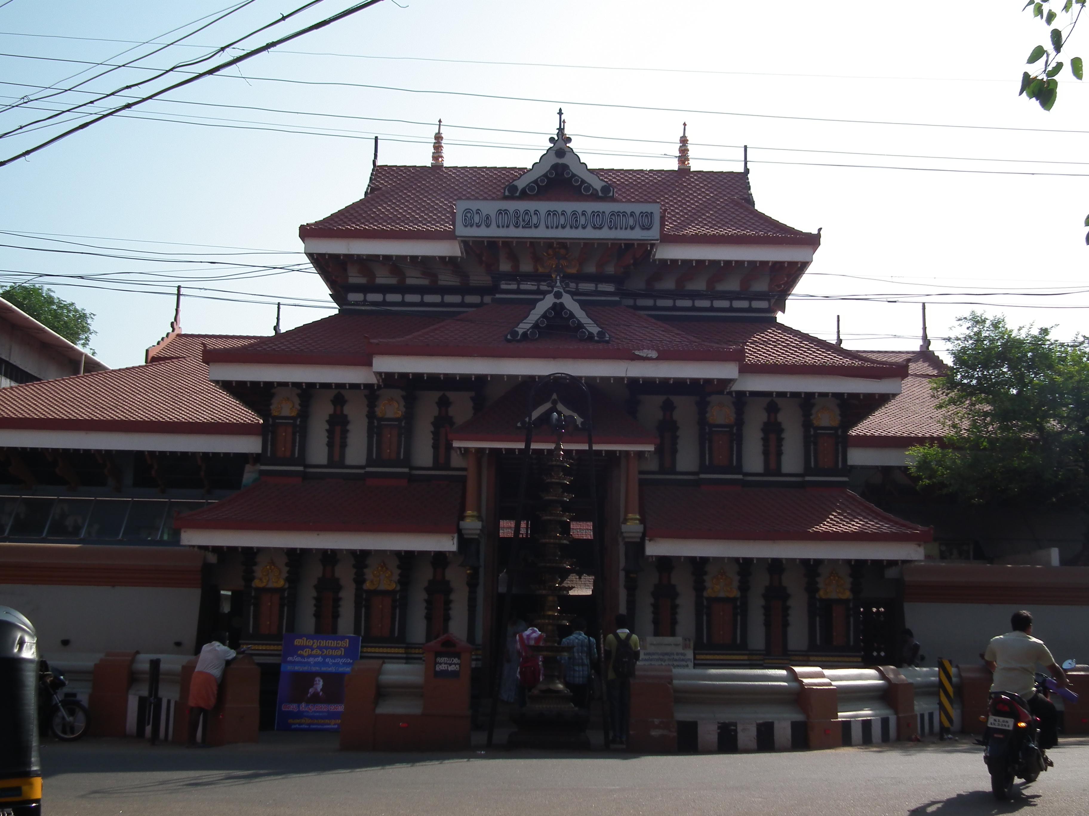 Thiruvambadi Sri Krishna Temple