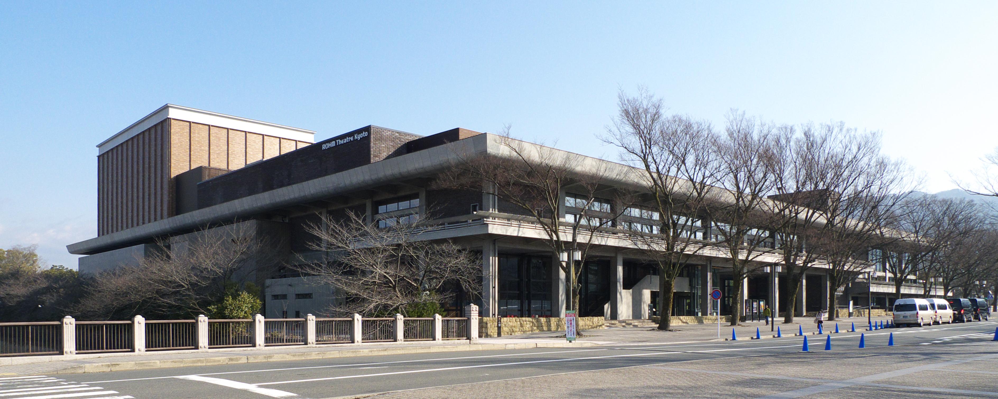 ROHM Theatre Kyoto