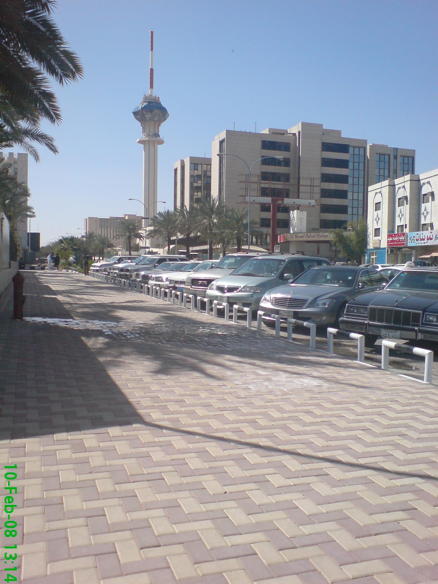 Riyadh TV Tower