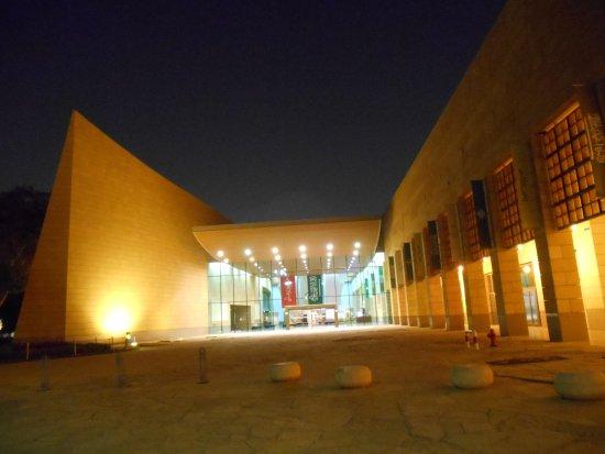 National Museum