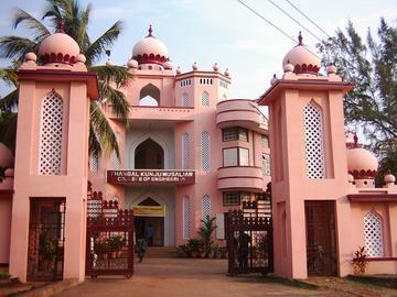 TKM College of Engineering