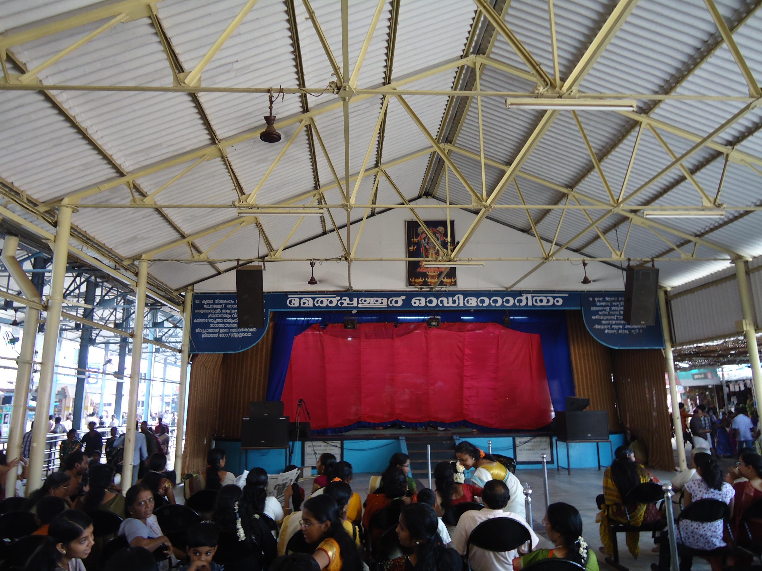 Guruvayur Sree Krishna Temple