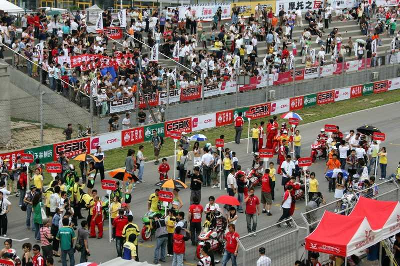 Goldenport Park Circuit