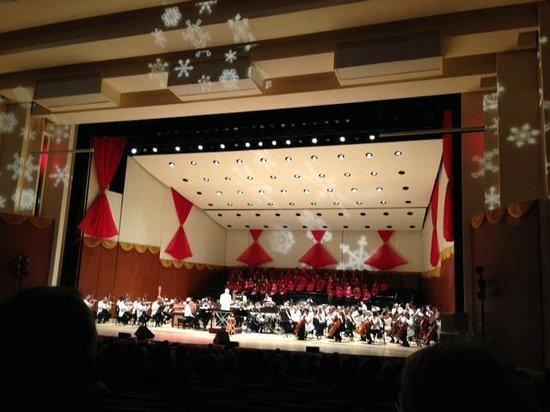 Atlanta Symphony Orchestra