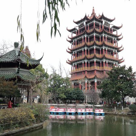 Chuansha Park