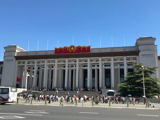 National Museum Of China