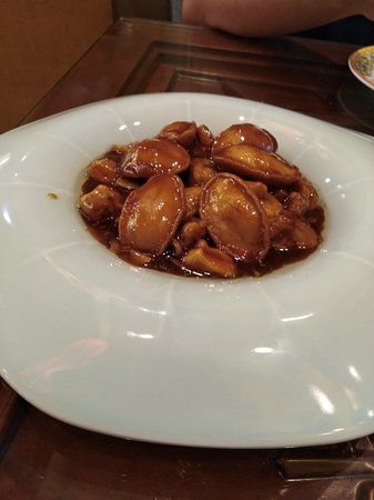Kao Rou Ji