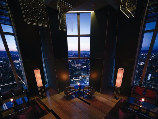 Atmosphere Bar