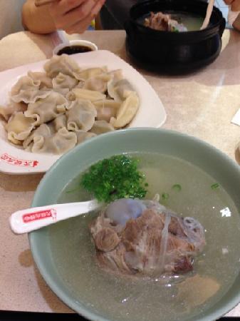 Da Niang Shui Jiao
