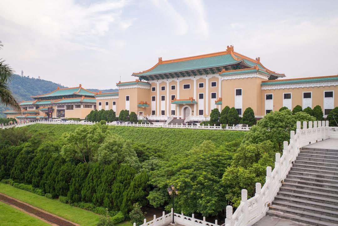 National Palace Museum