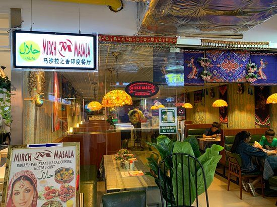 Mirch Masala Indian Restaurant