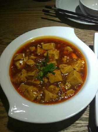 Wu Zhan Ji